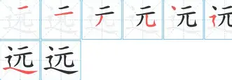 远大赛威信(远大赛威信员工待遇)